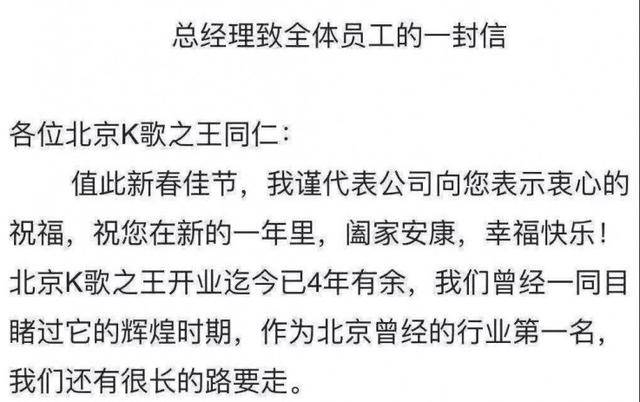 全员遣散,工资腰斩,为什么一年几个亿的公司,1个月都撑不下去