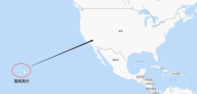 夏威夷州和阿拉斯加州一样,不在美国本土,是孤悬海外的一个州