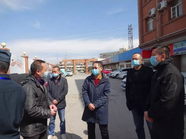 集团公司党委书记,董事长段波从公司疫情防控组织机构,疫情防控工作