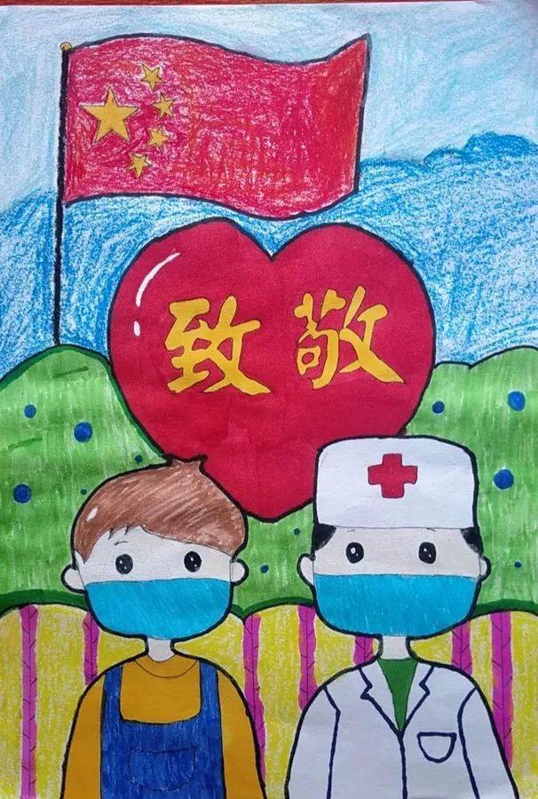 "防抗新冠 我们同在" 江小少先队防疫主题书画作品展·5