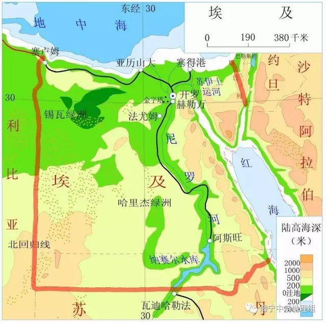 ③地理位置的重要性  埃及是亚洲,非洲的陆上交通要冲,苏伊士运河沟通