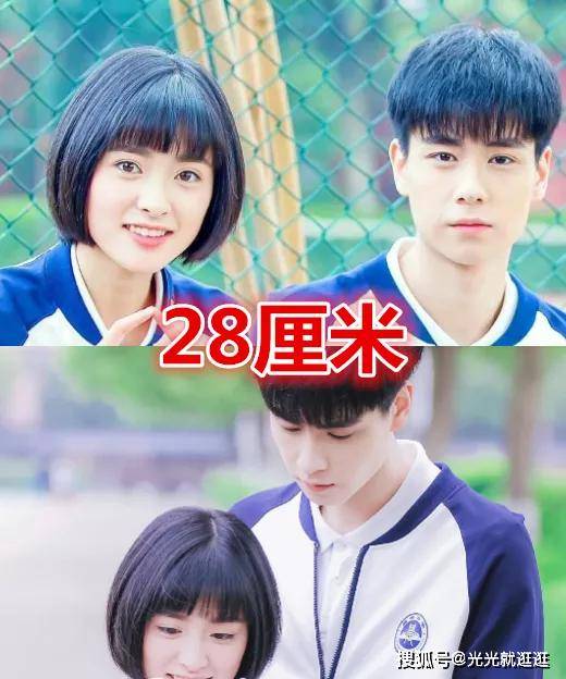 有种般配叫"主演身高差",宋茜宋威龙相差17厘米,而他俩堪称完美!