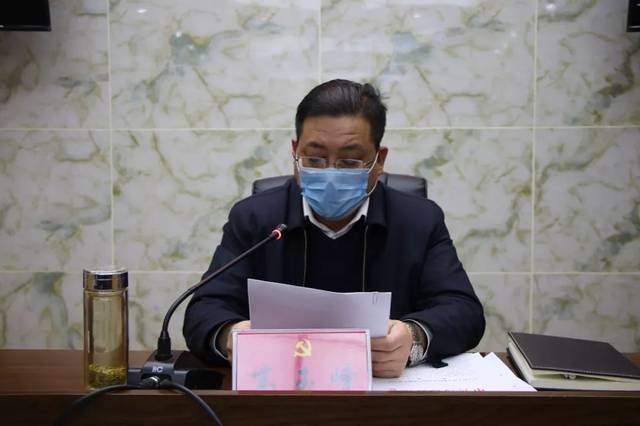 【疫情防控 旬邑在行动】高玉峰主持召开旬邑县委常委(扩大)会议暨