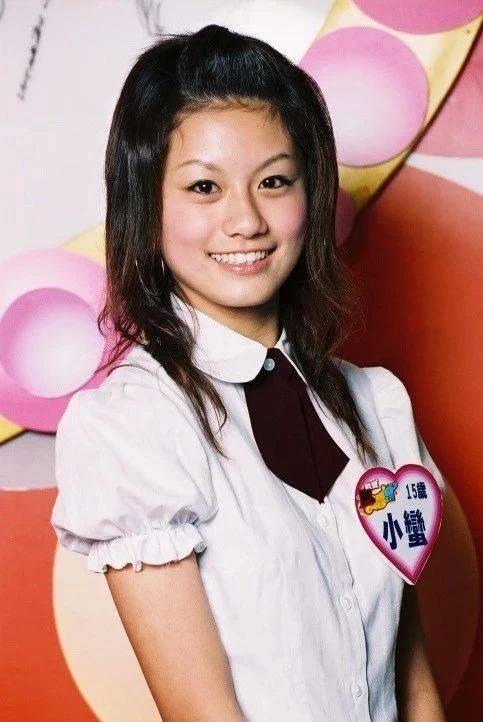 黑涩会美眉小蛮今日结婚曾和棒棒堂成员恋爱双双因吸烟被雪藏