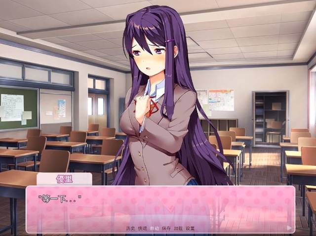 这是我第一个玩到心脏差点停跳的galgame