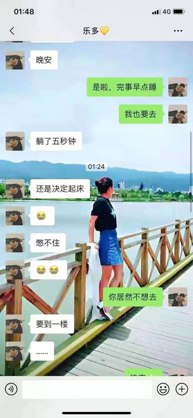  一個人愛不愛你 微信備註告訴你 