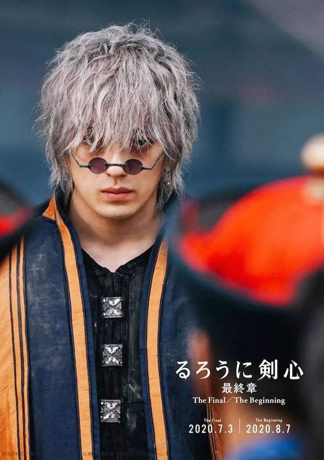 神秘武器商人,把武器和军舰输送到日本并且操控志志雄真实,他对剑心恨