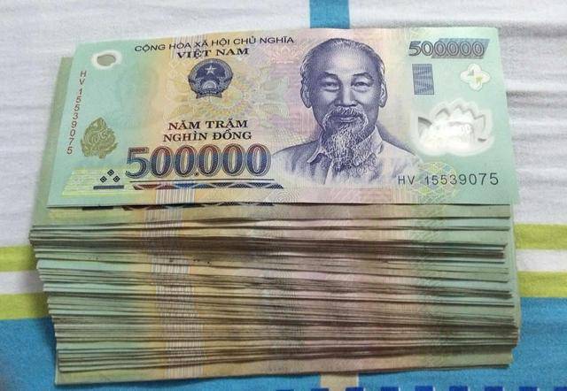 越南盾20万图片