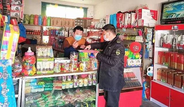 抗疫先锋康县大南峪食药监所所长薛俊龙