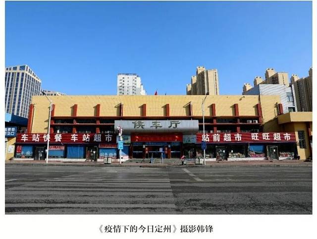 镜头记录 : 疫情下的定州城市景象