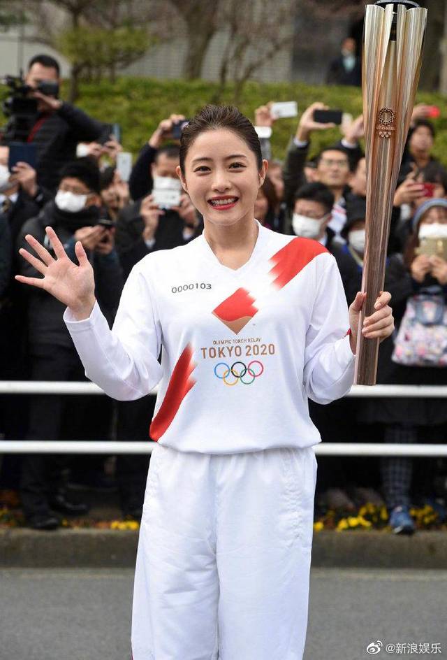 石原里美参加东京奥运火炬传递彩排,因长相不出众,被称为"第二眼美女"