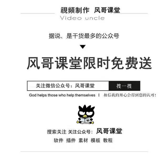 【PR调色插件】PR45组影片级人性化色调ps滤