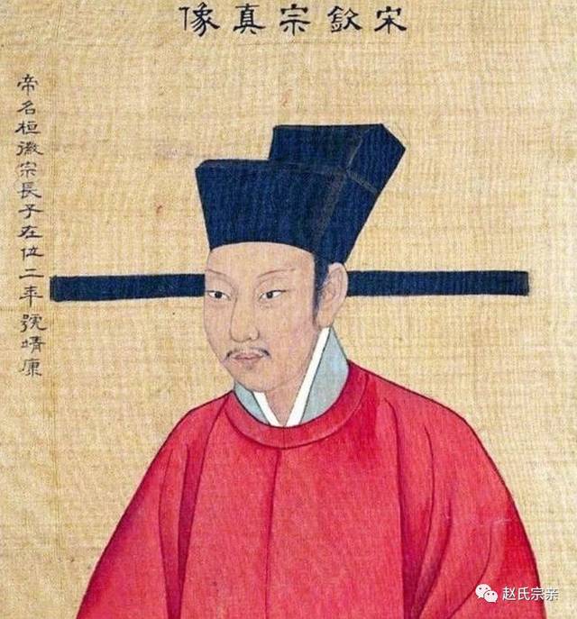 年号的神秘主义色彩：“靖康”乃“十二月立康”，藏赵构继位先兆_宋徽宗