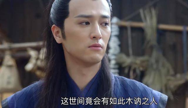 陆绎:毛海峰来袭