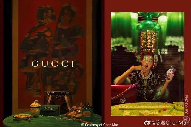 2020年 我们从陈漫作品来学习配色和版式设计吧!