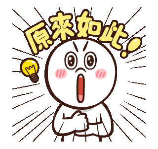 今日食谱:"澳洲进口牛上脑粒" 上汤新鲜桑菜叶!