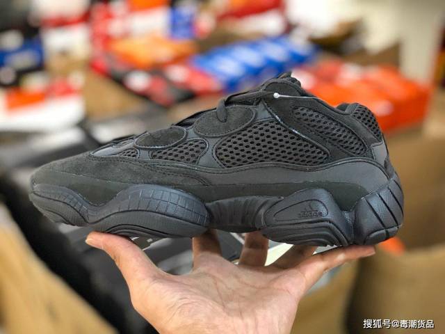 为什么椰子500颜值这么高，却没人要！Yeezy 500 椰子最潮配色_手机搜狐网