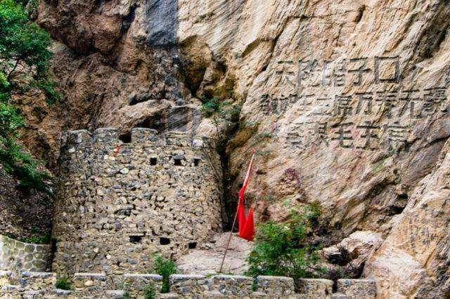 腊子口!70米80度仰角悬崖,众红军无计可施,角落一人称家常便饭