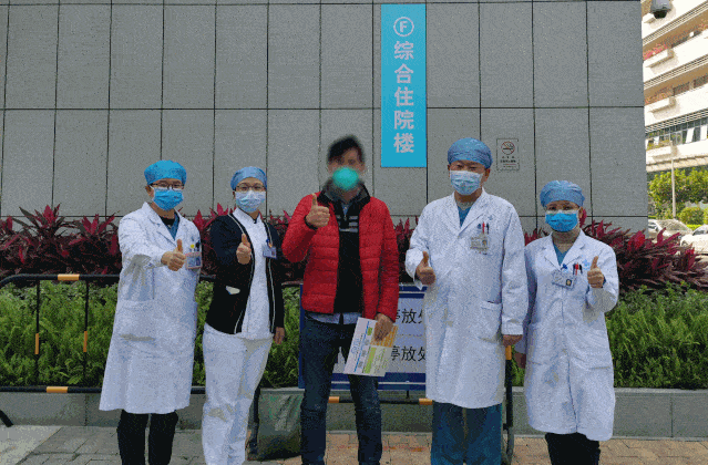 深圳今日疫情通报:新增仅1例!出院21人!