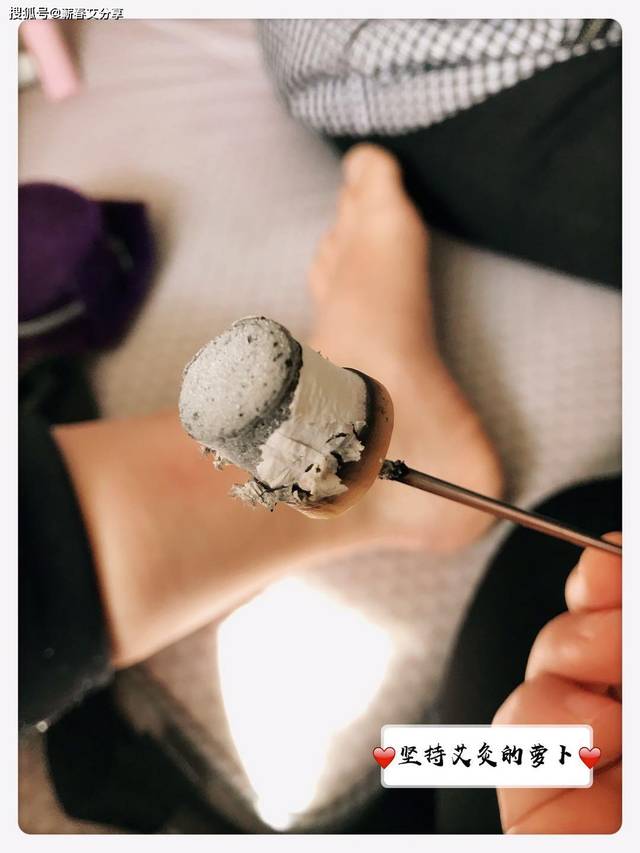 好的艾条,燃烧之后是不会散开的