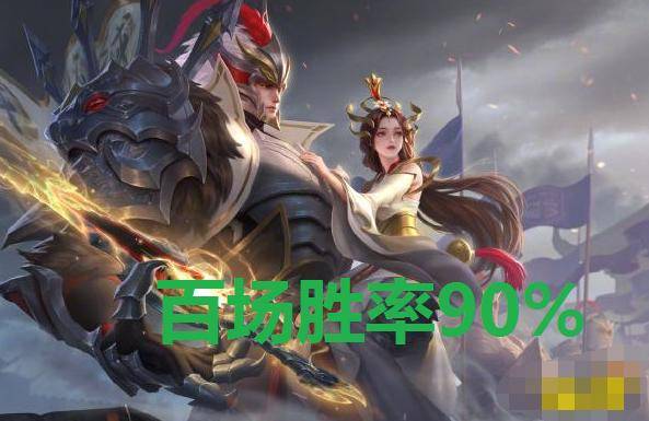 女娲守塔230分钟,他百场胜率90%!_手机搜狐网