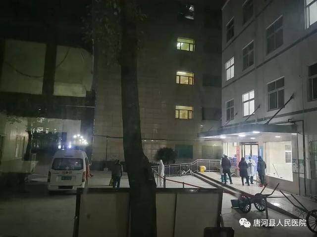 唐河县人民医院(唐河县人民医院电话咨询24小时)