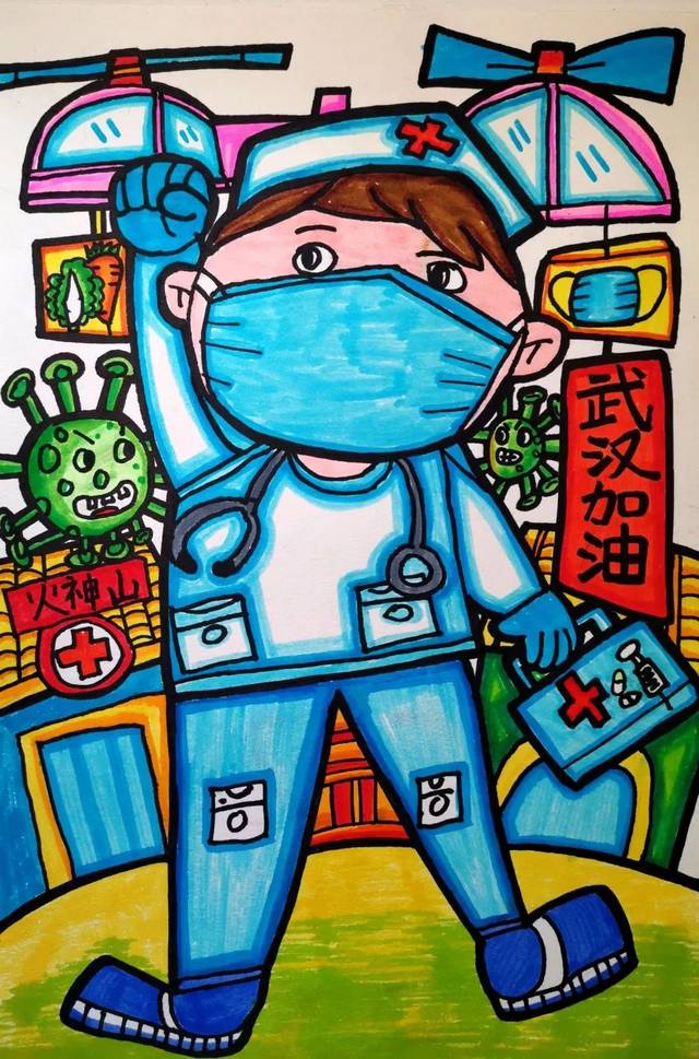 童心聚力同抗疫——南京市少年儿童绘画征集活动作品选(3)