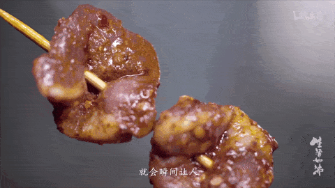 福建南清·大肠火锅 软滑香浓的大肠,做成火锅,笋和酸菜做配,涮一涮就