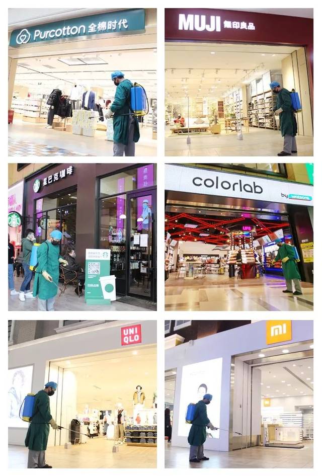 长春中东新天地2月17日起正常营业!全面防护,放心购物!