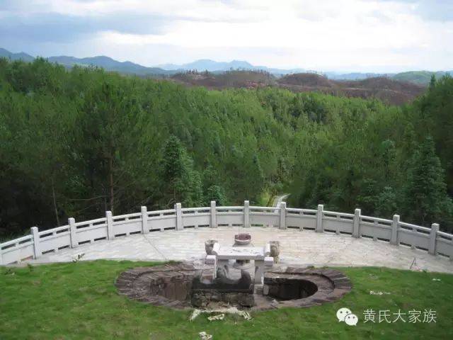 【饮水思源】"黄峭山公陵园"黄峭公后裔都应该去看看