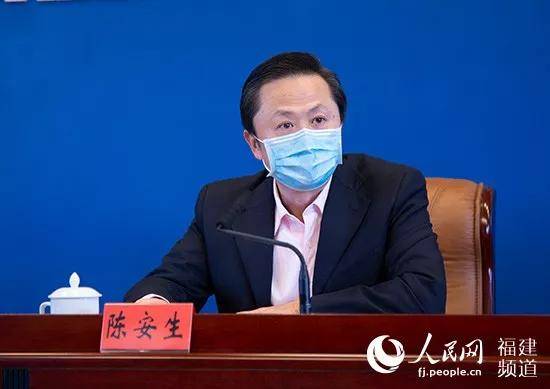 福建省商务厅领导在省新冠肺炎疫情联防联控工作第七场新闻发布会上答