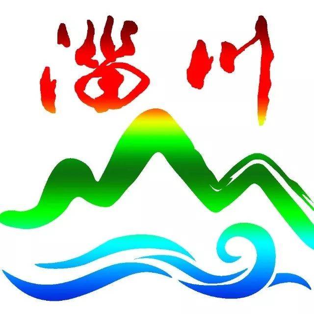 重磅淄川区所有a级景区向医护工作者免门票