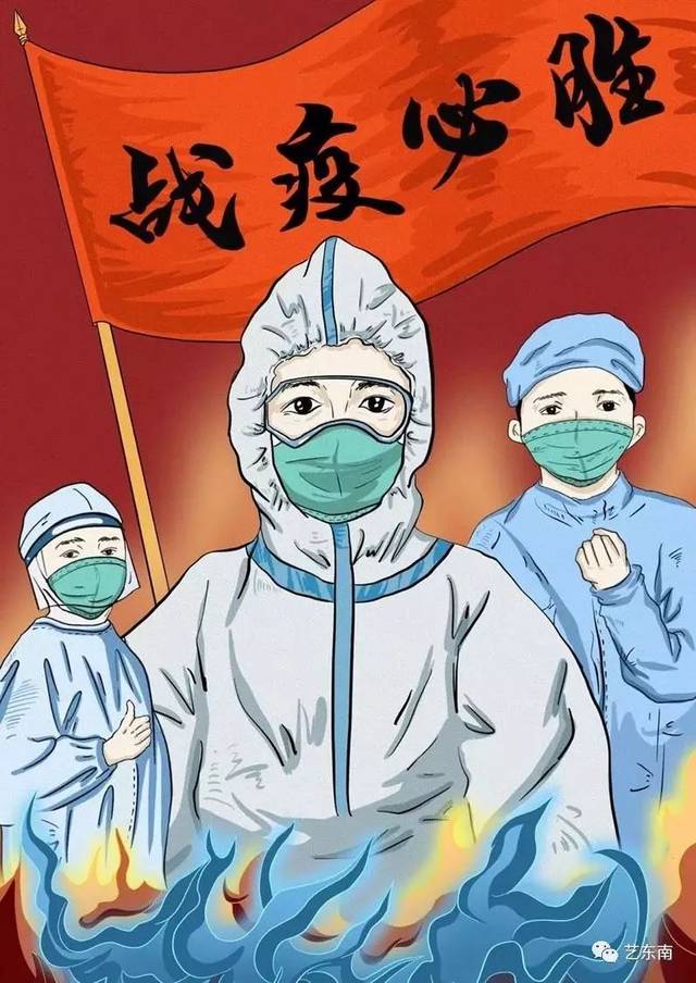 战“疫”加油！东大学子发挥专业优势献上硬核祝福！_手机搜狐网
