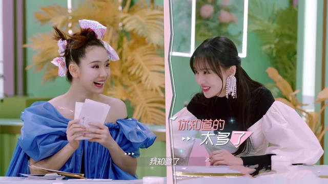 郑爽收藏粉丝十年前来信,戚薇帮忙拆封读信,道出一段尘封的故事