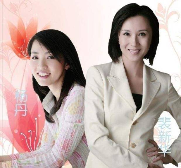 央视气象名嘴裴新华,曾是新闻联播实习生,嫁理工男生子回归家庭