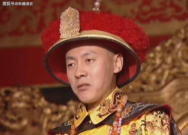 咸丰后妃,清朝后妃,明朝后妃(第12页)_大山谷图库