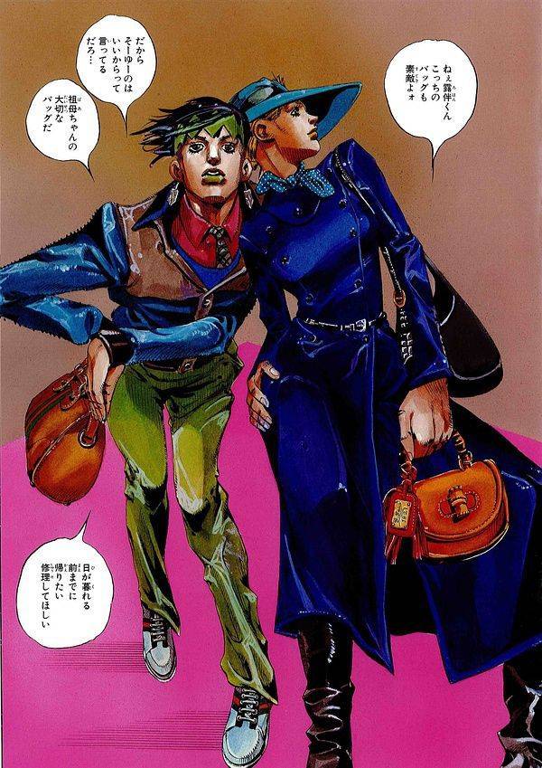 奇妙的漫画家究极生物荒木飞吕彦