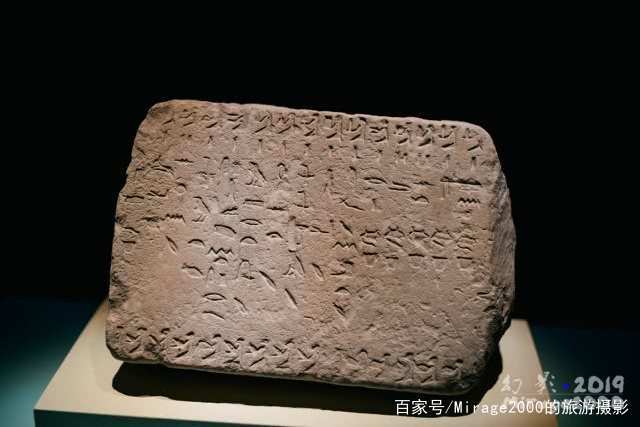 原创观古埃及文明展,发现我们都错了,象形文字其实是拼音文字