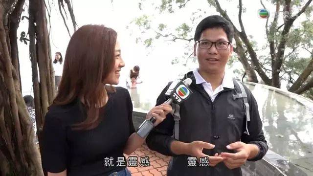 最受歡迎最索人妻!tvb東張西望八大外景女主持大比拼各有特色