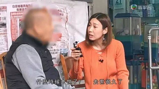 第八位—林希灵林希灵今年30岁,是无线的基本艺人合约艺人,最近一年才