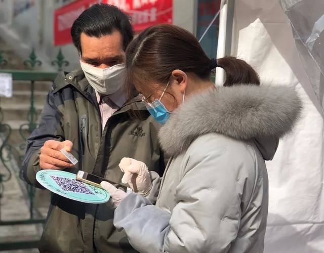 甬行码绿码疾控中心出入证界面 平台声明