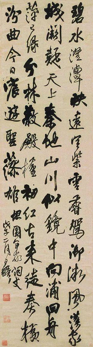 王铎条幅作品10件欣赏_cm