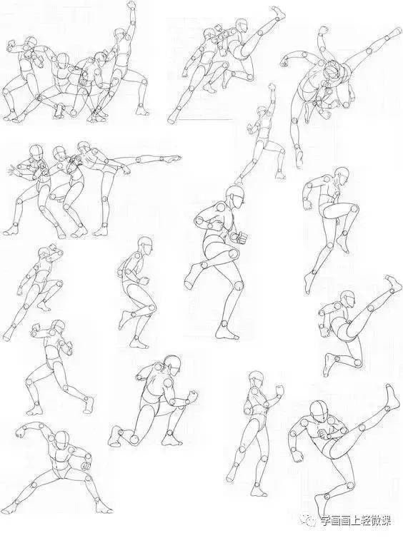 800 人体姿势的参考素材分享!