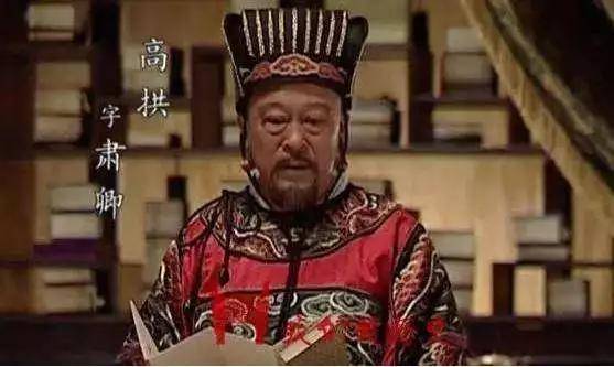 徐阶,高拱,张居正:谁能力最强?谁人品最好?