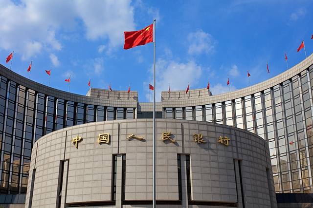 2,央行:1月m2同比增长8.4,人民币贷款增加3.34万亿