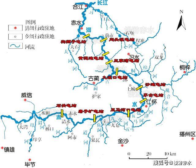 赤水河水系水能丰富,水能资源理论蕴藏量为126.96万千瓦时,可开发93.