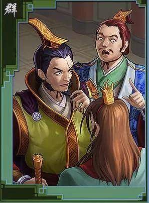 新武将袁谭袁尚攻略