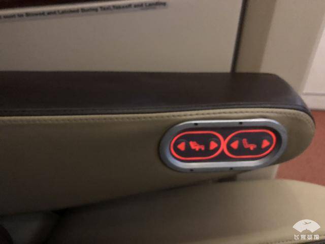 飞机座椅扶手按钮图片