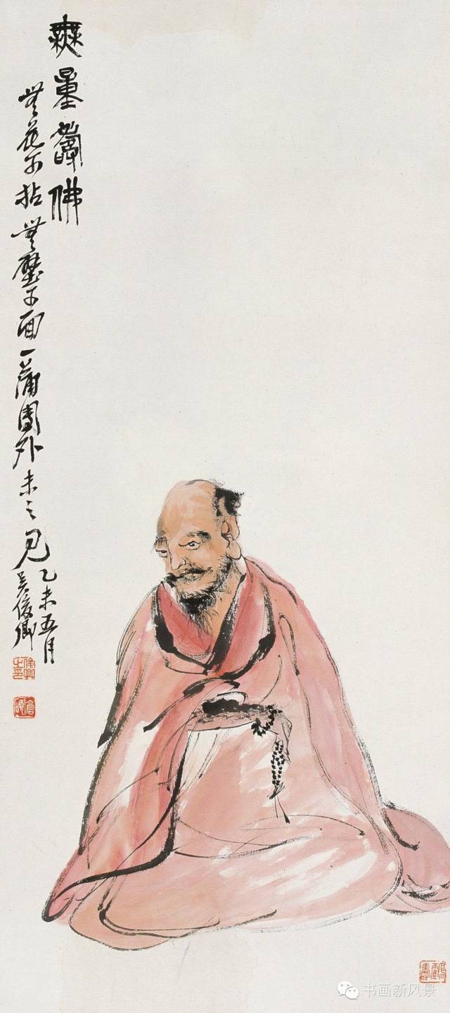 金石写意大师吴昌硕人物画30幅!很有趣,也很有味!