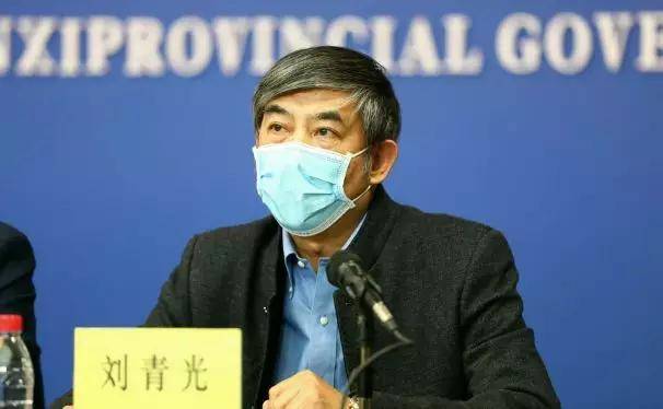 西安交通大学第一附属医院副院长刘青光